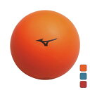 【お得なクーポン発行中】 ミズノ MIZUNO サッカー アクセサリー ボール リフティングボール(STEP1) P3JBRC41 【2025SS】