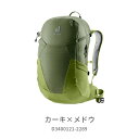 【お得なクーポン発行中】 ドイター deuter メンズ レディース アウトドア トレッキング リュック バックパック フューチュラ 23 D3400121 2...