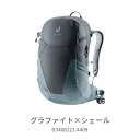 【お得なクーポン発行中】 ドイター deuter メンズ レディース アウトドア トレッキング リュック バックパック フューチュラ 23 D3400121 4...
