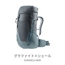 【お得なクーポン発行中】 ドイター deuter メンズ レディース アウトドア トレッキング リュック バックパック フュ-チュラ26 D3400621 44...