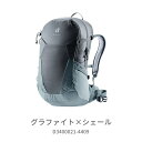【お得なクーポン発行中】 ドイター deuter メンズ レディース アウトドア トレッキング リュック バックパック フューチュラ 21 SL D340002...