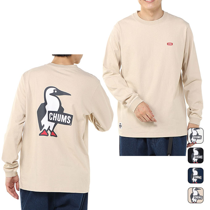 【2,000円OFFクーポン発行中】 チャムス CHUMS メンズ レディース アウトドア ウェア トップス 長袖 ロング Tシャツ ロンT Booby Logo Brushed L/S T-Shirt CH01-2668 【2025FW】