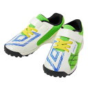 アンブロ umbro キッズ ジュニア サッカー トレーニングシューズ UMBRO はばひろソフトサッカーシューズSB NEO UF5FCST8J GRWH 【...