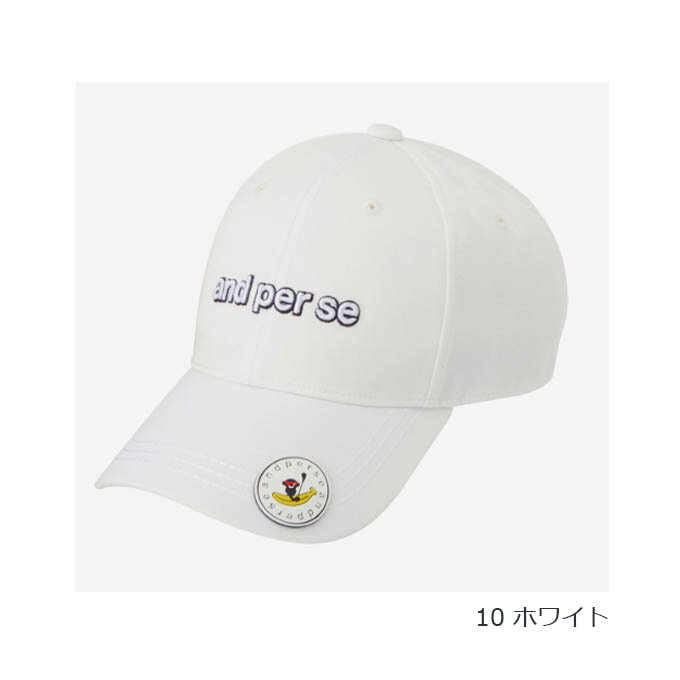 【2,000円OFFクーポン発行中】 アンパスィ and per se レディース ゴルフ 小物 アクセサリー キャップ（レディース） AFS8415 【2025SS】