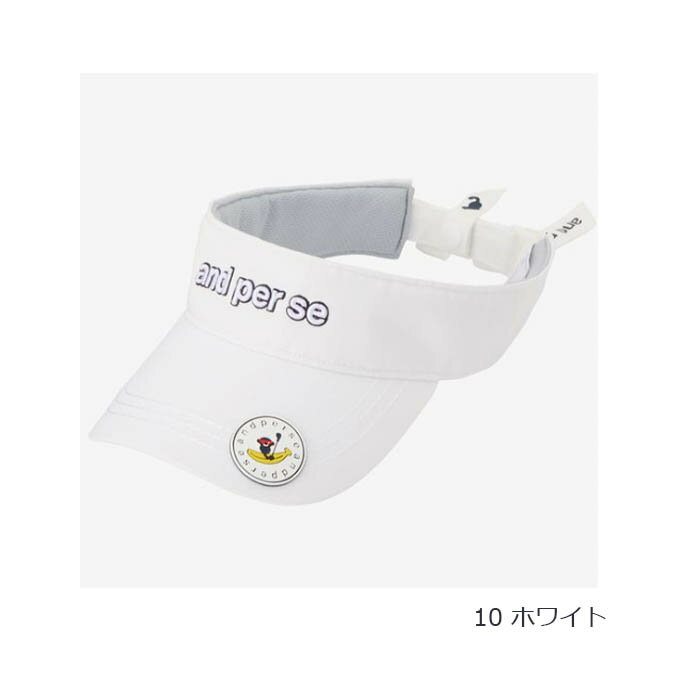 【2,000円OFFクーポン発行中】 アンパスィ and per se レディース ゴルフ 小物 アクセサリー バイザー（レディース） AFS8715 【2025SS】