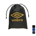 【2,000円OFFクーポン発行中】 アンブロ umbro メンズ レディース ジュニア サッカー アクセサリー ナップサック マルチバックM UF5SBP04...
