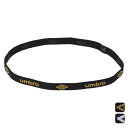 【2,000円OFFクーポン発行中】 アンブロ umbro メンズ レディース サッカー アクセサリー ヘッドバンド ヘアバンド UJS7301 【2025SS...