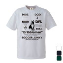 å󥭡 soccer junky å եåȥ  ˥ ȥåץ Kids Dribbleman? TEE SJ23A67K 2023SS