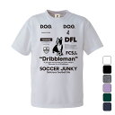 サッカージャンキー soccer junky サッカー フットサル ウェア トップス Dribbleman ワークアウトTEE SJ23A67 【2023SS】