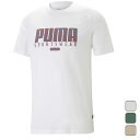 v[} PUMA Y gbvX TVc RETRO OtBbN TVc 675657 y2023SSz