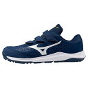ミズノ MIZUNO メンズ 野球 シューズ トレシュー CR PRO TRAINER CR 11GT2501 14 【2025SS】