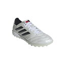 【2,000円OFFクーポン発行中】 アディダス adidas メンズ レディース サッカー シューズ トレーニングシューズ COPA ICON II PRO ...