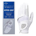 キャロウェイ Callaway ゴルフ メンズ アクセサリー 小物 ゴルフ グローブ 手袋 Callaway Hyper Grip Glove 25 JM(左用...