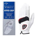 キャロウェイ Callaway ゴルフ メンズ アクセサリー 小物 ゴルフ グローブ 手袋 Callaway Hyper Grip Glove 25 JM(左用...