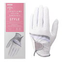 キャロウェイ Callaway ゴルフ レディース アクセサリー 小物 ゴルフ グローブ 手袋 Callaway Style Glove Women's 25 ...