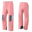 オンヨネ ONYONE メンズ レディース スキーウェア パンツ DEMO OUTER PANTS ONP98052 【25-26モデル】