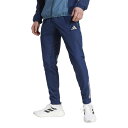 アディダス adidas メンズ サッカー ウェア ボトムス ロングパンツ ジャージ アーセナルFC プレゼンテーション パンツ JJ1787 KRM89 【2...