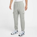 【お得なクーポン発行中】 ナイキ NIKE メンズ スポーツ カジュアル ウェア ボトムス ナイキ クラブ BB カーゴ パンツ FN3806 063 【2025FW】