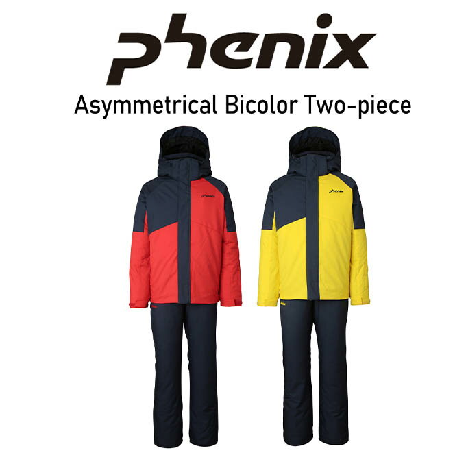 【2,000円OFFクーポン発行中】 フェニックス PHENIX ジュニア スキー ウェア 上下セット Asymmetrical Bicolor Two-piece ESB252P82 【25-26モデル】