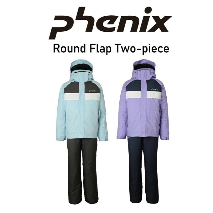【2,000円OFFクーポン発行中】 フェニックス PHENIX ジュニア スキー ウェア 上下セット Round Flap Two-piece ESG252P93 【25-26モデル】