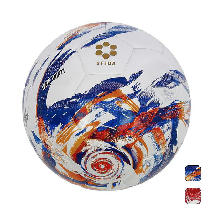 【お得なクーポン発行中】 スフィーダ sfida キッズ ジュニア サッカーボール 軽量4号球 VAIS VORTI JR Light SB-25VV05 【2025SS】