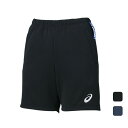【お得なクーポン発行中】 アシックス ASICS レディース バレーボール ウェア ショートパンツ ウイメンズドライプラクティスクォーターパンツ 2052A30...