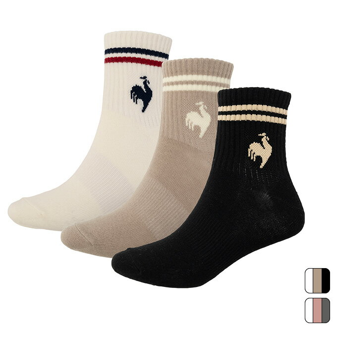楽天SPOPIA NET SHOP【お得なクーポン発行中】 ルコック le coq sportif メンズ レディース スポーツ アクセサリー 靴下 3足セット 3Pソックス（ショート丈） LT5SSO11U 【2025SS】