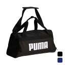 プーマ PUMA スポーツ アクセサリー ボストンバッグ プーマ チャレンジャー スモール スポーツ バッグ 35L 091143 【2025SS】