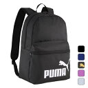【2,000円OFFクーポン発行中】 プーマ PUMA スポーツ アクセサリー バックパック プーマ フェーズ バックパック 22L 091164 【2025S...
