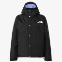【お得なクーポン発行中】 ザ・ノース・フェイス THE NORTH FACE メンズ アウトドア ウェア アウター ジャケット レインウェア Mountain ...