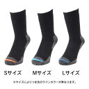 【2,000円OFFクーポン発行中】 insect shield(インセクトシールド) メンズ レディース アウトドア キャンプ トレッキング 虫よけ トレッキング ソックス insect shield トレッキングソックス 2784TC