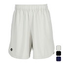 【お得なクーポン発行中】 コンバース CONVERSE メンズ レディース バスケットボール ウエア ボトムス ハーフパンツ ゴールドシリーズ プラクティスパン...