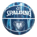 スポルディング SPALDING バスケットボール メンズ 男子一般用 7号球 マーブル ネイビー ライトブルー 85-069Z 【2025SS】