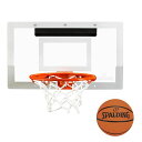 スポルディング SPALDING バスケットボール アクセサリー 小物 キッズ用ゴール ミニボール付き アリーナスラム 180 561033CN