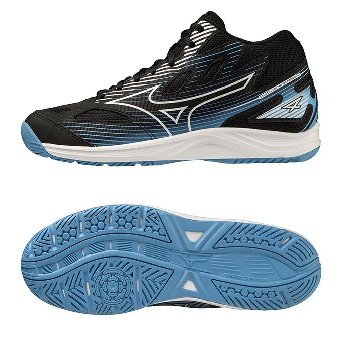 ミズノ MIZUNO レディース バレーボール シューズ CYCLONE SPEED 4 MID V1GA238557 【2023SS】