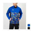 【お得なクーポン発行中】 ヒュンメル hummel メンズ サッカー ジャージ ハーフジップ トレーニングハーフジップトップ HAT4074 【2023FW】