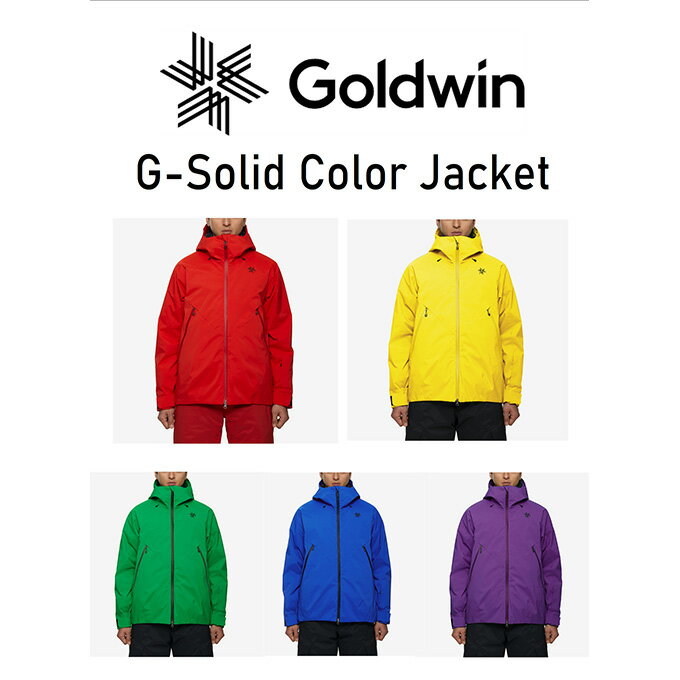 ゴールドウィン GOLDWIN メンズ スキーウェア ジャケット G-Solid Color Jacket G13301 【2023-24モデル】
