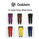 【お得なクーポン発行中】 ゴールドウィン GOLDWIN メンズ スキーウェア パンツ G-Solid Color Wide Pants G33355B 【20...