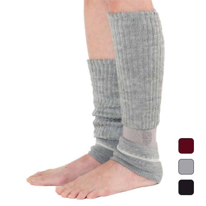 【2,000円OFFクーポン発行中】 オカモト OKAMOTO レディース 足首冷え対策 ロング ウォーマー 靴下サプリ まるでこたつ レディース レッグウォー...