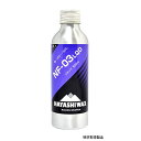 【お得なクーポン発行中】 ハヤシワックス HAYASHIWAX NF-03 LQD 【23-24モデル】