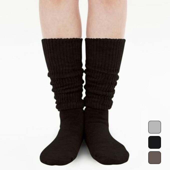 【2,000円OFFクーポン発行中】 オカモト OKAMOTO レディース 足冷え対策 長靴下 靴下サプリ まるでこたつ レディース ソックス