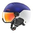 【2,000円OFFクーポン発行中】 【店頭サンプル展示品につき 化粧箱潰れ・ちょい傷・汚れありのため処分価格】ウベックス UVEX スキー スノーボード バイザー ヘルメット wanted visor 56626290 【23-24モデル】