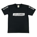 ルースイソンブラ LUZeSOMBRA ジュニア フットサル ウェア 半袖トップス プラクティスシャツ Jr NEO SPINE PRA-SHIRT L2211006 821 【2023SS】