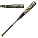  ■ ルイスビルスラッガー Louisville Slugger 野球 一般軟式用バット VERTEX ヴァルテックス WBL2910010 ブラック×シルバー 