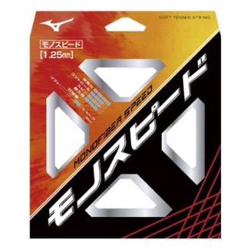 ڤʥݥȯ ߥ MIZUNO եȥƥ˥ å ȥ MONOFIBER SPEED 63JGN80736 36...