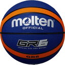 【お得なクーポン発行中】 モルテン molten バスケットボール 6号球 GR6 BGR6BO ブルー×オレンジ