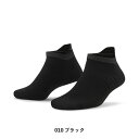 ナイキ NIKE アクセサリー ナイキ スパーク ライトウェイト ノーショウ ランニングソックス DA3589