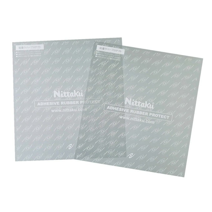 ˥å Nittaku  С ꡼ ADHESIVE RUBBER PROTECT ǴСץƥ NL-9648