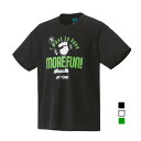 【お得なクーポン発行中】 ヨネックス YONEX テニス ジュニア ドライTシャツ 16662JY 【2023SS】
