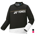 【クーポン発行中】 ヨネックス YONEX テニス ジュニア 中綿Vブレーカー 90081J 【2023SS】